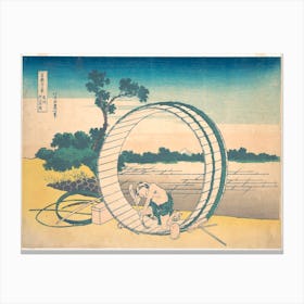 Fujimigahara In Owari Province , Katsushika Hokusai Canvas Print