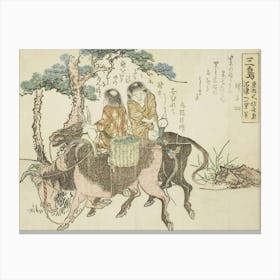 The Fifty Three Stations Of The Tōkaidō, Katsushika Hokusai 3 Canvas Print