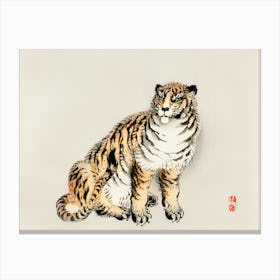 Tiger In Chinese Calligraphy Canvas Print