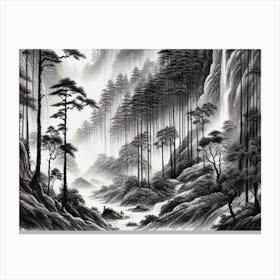 Forest : AI Chinese ink art 3 Canvas Print