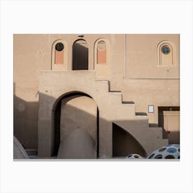 Building In The Middle East Canvas Print