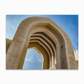 Arch Of Oman Canvas Print