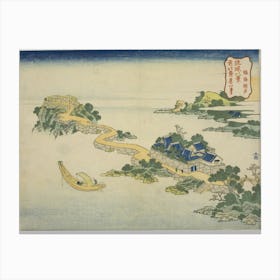 Evening Glow At Jungai, Katsushika Hokusai 1 Canvas Print