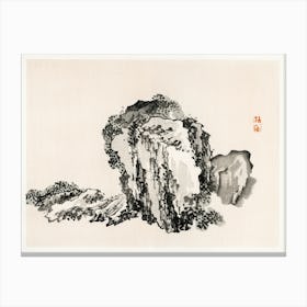Mountain, Kōno Bairei Canvas Print