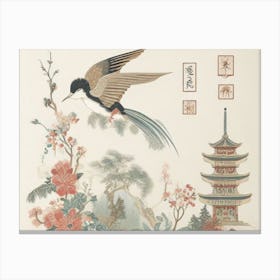 Chinoiserie Japanese Washi Painting 8 Canvas Print
