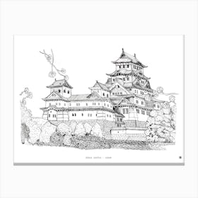 Osaka Castle Japan Art Print - Black Fine Line Architecture Drawing - Japanese Wall Art & Osaka Travel Print Canvas Print