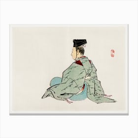 Ancient Japanese Emperor, Kōno Bairei Canvas Print