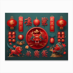 Chinese New Year Canvas Print