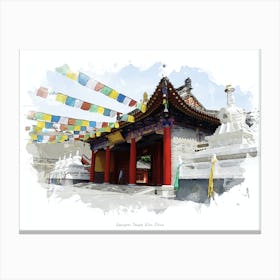 Guangren Temple, Xi An, China Canvas Print