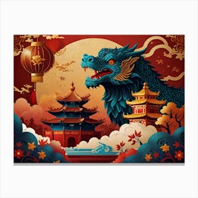 Chinese Dragon 6 Canvas Print