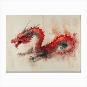 Calligraphic Wonders: Red Dragon Canvas Print