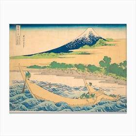 Tago Bay Near Ejiri On The Tōkaidō From The Series Thirty Six Views Of Mount Fuji , Katsushika Hokusai Canvas Print
