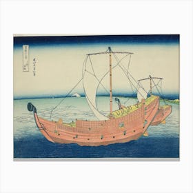 Hokusai S At Sea Off Kazusa, Katsushika Hokusai Canvas Print