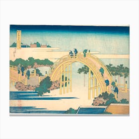 The Arched Bridge At Kameido Tenjin Shrine , Katsushika Hokusai Canvas Print