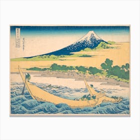 Ago Bay Near Ejiri On The Tōkaidō , Katsushika Hokusai Canvas Print