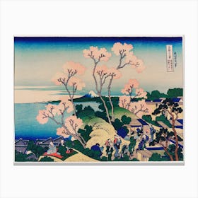 Goten Yama Hill, Shinagawa On The Tokaido, Katsushika Hokusai 1 Canvas Print