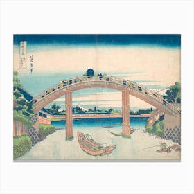 Thirty Six Views Of Mount Fuji Under The Mannen Bridge At Fukagawa, Katsushika Hokusai Canvas Print