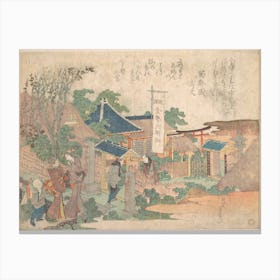 Print, Original public domain image from the MET museum, Katsushika Hokusai Canvas Print