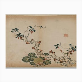 Chinese Painting 21 Canvas Print