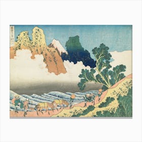Back View Of Fuji From The Minobu River, Katsushika Hokusai Canvas Print