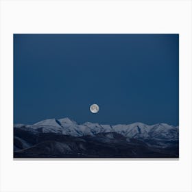 Moon In The Night Sky Canvas Print