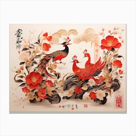 Chinese Painting Canvas Print