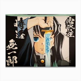 Mist Hashira: Tokitō Muichirō | 霞柱時透無一郎 - Demon Slayer Canvas Print