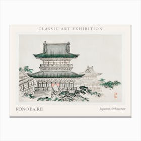 Japanese Architecture, Kono Bairei Poster Canvas Print