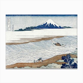 Katsushika Hokusai Kagoshima Bay Canvas Print