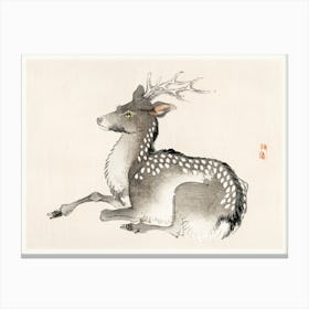 Elk By Kōno Bairei, Kōno Bairei Canvas Print