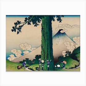 Hokusai Ukiyo-e Kawaii Tree Canvas Print