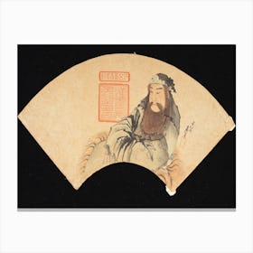 Fan Paint, Katsushika Hokusai Canvas Print