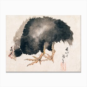 Cock, Katsushika Hokusai Canvas Print