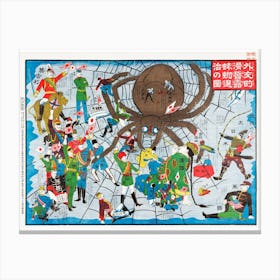 Russian Spider And People, Enomoto Matsunosuke Canvas Print