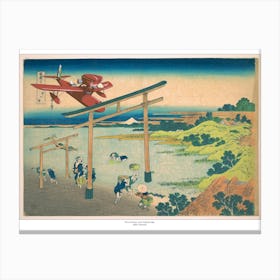 Porco Rosso And Bridge - Japanese Print - Studio Ghibli Canvas Print