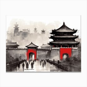 Beijing 1 Canvas Print