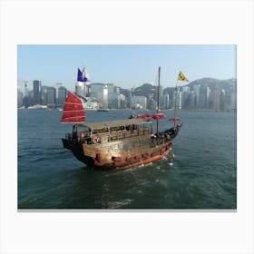 Hong Kong Canvas Print