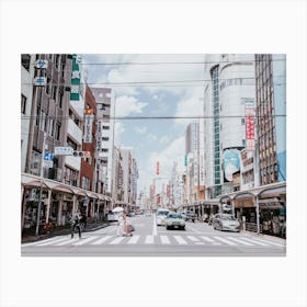 City Street In Tokyo Canvas Print