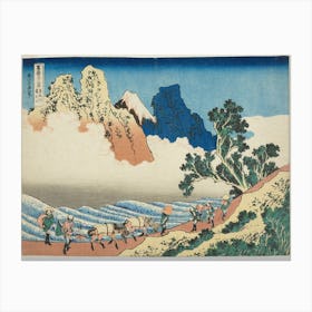 View From The Other Side Of Fuji From The Minobu River (1853), Katsushika Hokusai Canvas Print