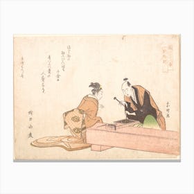 The Metal Carver, Katsushika Hokusai Canvas Print