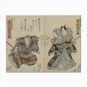 Ishikawa Goemon Ichidai Banashi Sawamura Gennosuke Ichikawa Danjūrō Canvas Print