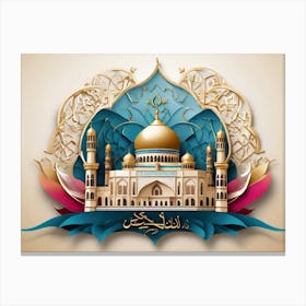 Islamic Mosque 19 Canvas Print