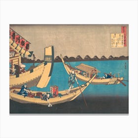 Poem By Kiyohara No Fukayabuu, Katsushika Hokusai Canvas Print