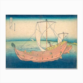 At Sea Off Kazusa (Kazusa No Kairo), Katsushika Hokusai Canvas Print