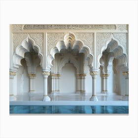 Islamic Structure Canvas Print