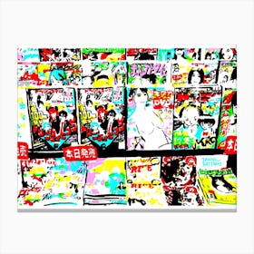 Tokyo Magazine Stand Canvas Print
