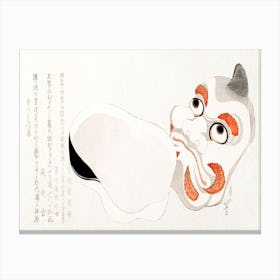 Masks Of Oni (Demon) And Uzume (Goddess Of Good Fortune), Katsushika Hokusai Canvas Print