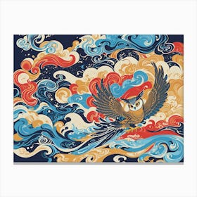 Colourful Asian Owl Art Canvas Print