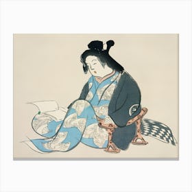 Asian Woman Reading Canvas Print