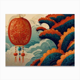 Chinese Lantern Canvas Print